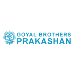 Logo of Goyal Brothers Prakashan